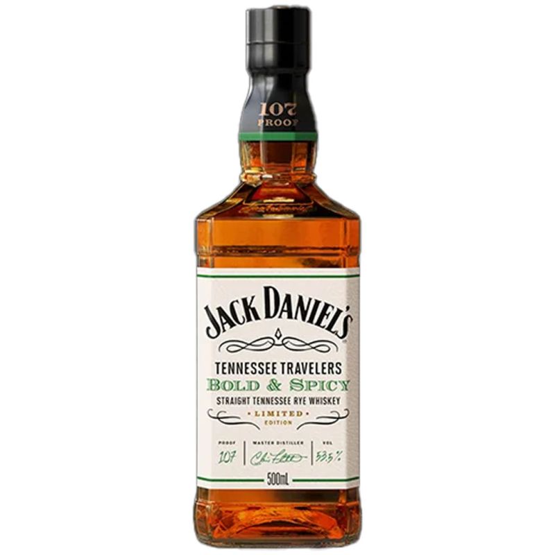 Send Jack Daniel's Miniature Whiskey Gift Set Online!