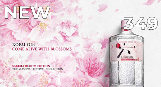 Roku Gin Sakura Bloom Edition - New